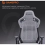Ігрове крісло Gamepro GC900DB Size XL Fabric Dark Grey фото 15