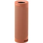 Акустика Sony SRS-XB23 Red: Звукова система 2.0