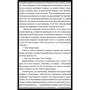 Борис Щербаков: В/Ч №44708. Миссия Йемен фото 8
