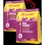 Сухой корм Josera MiniSenior для стареющих собак малых пород 0.9 кг