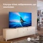 Телевизор Philips 55PML8709/12: Выход в интернет + Ethernet (RJ-45)