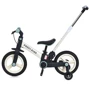 Велосипед-трансформер 3в1 Prof1 Kids белый (MB 1021-2)