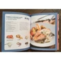 Учимся готовить быстрые праздничные блюда: ISBN 978-5-699-98087-1