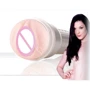Рукав Fleshlight Girls: Stoya Destroya Sleeve