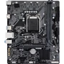 Gigabyte H510M K V2: Оперативная память 2xDDR4 3200 МГц, до 64 ГБ