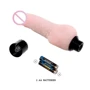 Вибратор The Realistic Cock, BW-027002 1002S