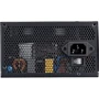 Блок живлення Cooler Master MWE Bronze V3 (MPE-7501-ACABW-3BEU): Вентилятор нижньої стінки нет
