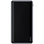 Внешний аккумулятор Baseus Power Bank 10000mAh Simbo Smart Black (PPALL-AQB01)