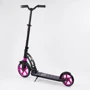 Самокат двухколесный Best Scooter с PU колесами, 1 амортизатором Black/Pink (99665): Материал колес полиуретан