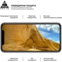 Защитное стекло для iPhone ArmorStandart Tempered Glass Pro 3D Black for iPhone SE 2020/iPhone SE 3 2022/iPhone 8/iPhone 7 (ARM55364-GP3D-BK): Материалы стекло