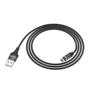 Кабель Hoco USB Cable to Lightning U76 Fresh 2A 1.2m Black: Длина 1.2 м