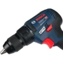 Шуруповерт Bosch GSR 18V-50 (06019H5004) кейс: Питание от аккумулятора