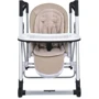 Стульчик-качели El Camino ME 1102 Debut Elegant Beige фото 5