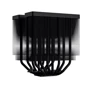 Кулер ID-COOLING Frozn A720 Black: Назначение для процессора