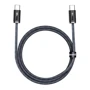 Кабель Baseus Cable USB-C to USB-C Dynamic Series Fast Charging 100W 1m Gray (CALD000216)