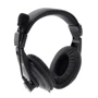 Наушники SVEN AP-860MV: Сопротивление наушников (Ом) 32