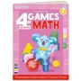 Стартовий набір Smart Koala+Книга інтерактивна English (1 сезон)+Ігри математики ( 3.4 сезон) фото 8