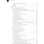 Мартин Фаулер, Прамодкумар Дж. Садаладж: NoSQL. Методология разработки нереляционных баз данных: Жанр Базы данных