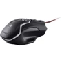 Мышь Vinga MSG-867 black: Интерфейс подключения проводная USB
