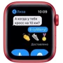 Apple Watch Series 6 40mm GPS Red Aluminum Case with RED Sport Band Apple (M00A3) Approved Витринный образец фото 4