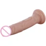 Реалистичный фаллоимитатор для секс-машин Hismith 7.5″ Flexible Silicone Dildo