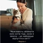 Сухой корм Pro Plan LiveClear Sterilised Snr. для стерилизованных котов и кошек +7 с индейкой 1.4 кг (7613287232731) фото 11