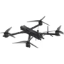 iFlight FPV камикадзе Chimera9 Analog BNF with ELRS 868/915MHz (без акб): Элементы питания модели 6s