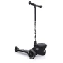 Самокат Scoot and Ride серії Highwaykick-2 зебра, 2+ до 50 кг: Конструкція рами цільна