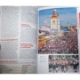 Мюнхен, Бавария и Шварцвальд. Путеводитель Lonely Planet: Количество страниц 352