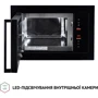 Встраиваемая микроволновая печь Perfelli BM 255 GLB: Дисплей есть