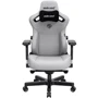 Кресло игровое Anda Seat Kaiser 3 Size XL Grey Fabric фото 1