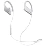 Наушники Panasonic RP-BTS35GC-W