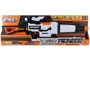 Игрушечный пулемет Fast Pioneer Electric с прицелом и мягкими патронами в магазине 48 шт. (BIG536): Производитель Fast Pioneer