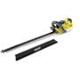 Кусторез Karcher HGE 36-60 Battery (1.444-250.0) (без АКБ и ЗУ)