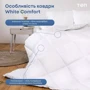Одеяло ТЕП White Comfort 200х220 см (2000008889797): Наполнитель микроволокно "Double Air"