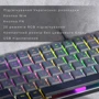 Клавиатура GamePro MK141R Red Switch Low Profile Dark Gray RGB: Тип клавиш механический