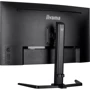 Монитор iiyama G-Master GCB3280QSU-B1: Время реакции, мс 1