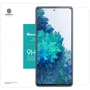 Аксесуар для смартфона Nillkin Anti-Explosion Glass Screen (H) for Samsung G780 Galaxy S20 FE фото 4