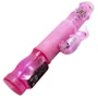 Многофункциональный вибратор BAILE - Crazy Bunny, BW-037029
