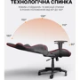 Кресло для геймеров Gamepro Rush Black-Red (GC575) фото 13