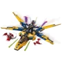 Конструктор LEGO Ninjago Суперштормовий реактивний літак Рас і Арін 510 деталей (71833): Кількість деталей, шт. 510