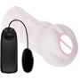 Мастурбатор-вагина с вибрацией BM-009154
