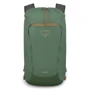 Рюкзак Рюкзак Osprey Daylite Cinch Pack Tortuga/Dustmoss Green зеленый (009.2702): Объем 15 л