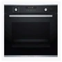 Духовой шкаф электрический Bosch HRG2382S1