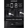 Рюкзак Mark Ryden Boost MR9201: Цвет черный