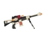 Винтовка Same Toy Sharp Shooter снайперская со световыми и звуковыми эффектами (DF-14218BUt)