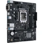 ASUS PRIME H610M-R D4: Разъемы на задней панели USB 3.2 Gen 1, USB 2.0, HDMI, VGA, Ethernet RJ-45