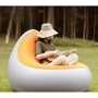 Надувное кресло Надувное кресло Xiaomi Chao One-Click Automatic Inflatable Leisure Sofa (YC-CQSF01/3248510): Материал ПВХ, флок