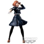 Игровая фигурка Игровая коллекционная фигурка Banpresto Jujutsu Kaisen Figure-Nobara Kugisaki (BP18183P): Пол Унисекс
