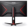 Монитор AOC Q27G2U/BK: Тип ЖК-матрицы VA